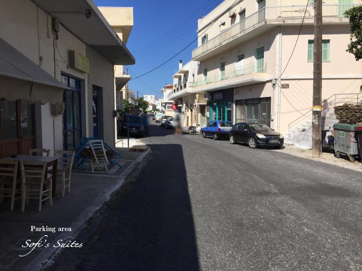 Sofi'S Suites Andros Екстер'єр фото