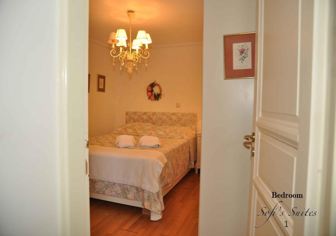 Sofi'S Suites Andros Екстер'єр фото