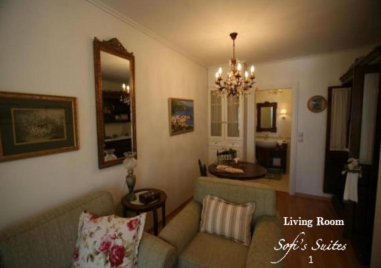 Sofi'S Suites Andros Екстер'єр фото