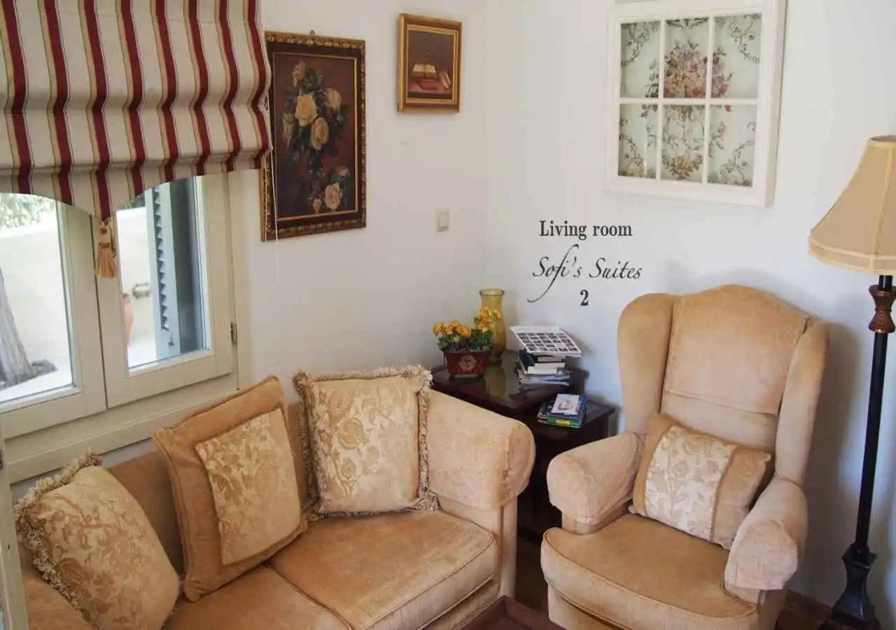Sofi'S Suites Andros Екстер'єр фото