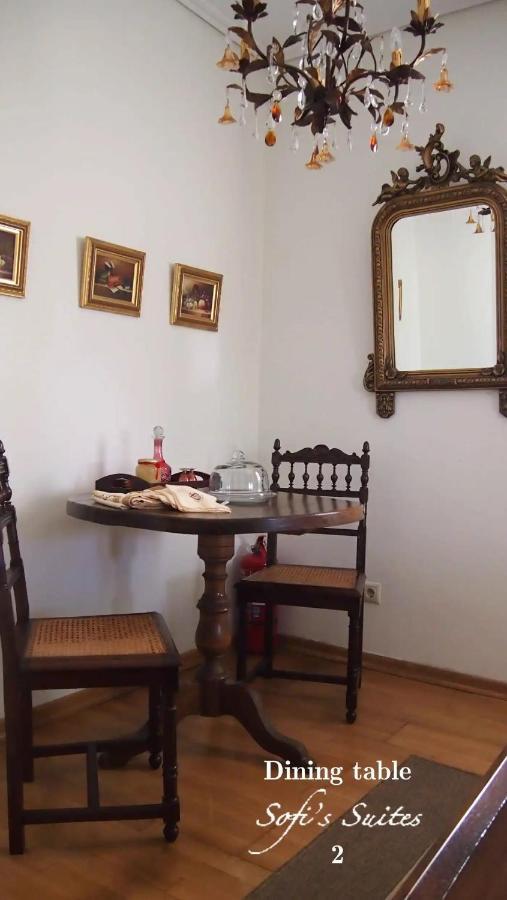 Sofi'S Suites Andros Екстер'єр фото